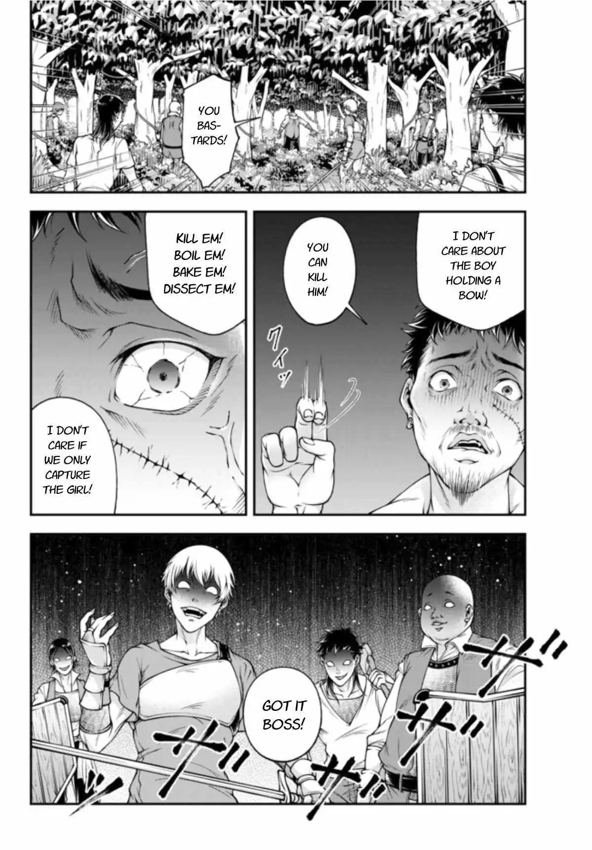 Her Majesty's Swarm Chapter 2 8